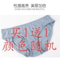 甜美少女内衣套装小胸聚拢无钢圈抹胸绑带防滑文胸薄款学生内裤新 内裤 32AB甜美少女