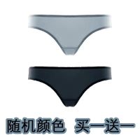 [文胸+内裤]内衣女小胸聚拢性感无钢圈学生无痕上托文胸罩套装 内裤[1送1]随机颜色 32/70(AB通用)