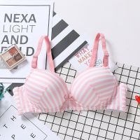 性感内衣内裤少女日系无钢圈聚拢收副乳调整型文胸罩套装薄款性惑 条纹粉色单件 32/70(盒子+礼品+快递)