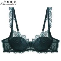 欧美性感蕾丝内衣内裤聚拢薄款大码胖MM文胸奶罩BRA[单件/套装] 墨绿色[单件] 32A/70A