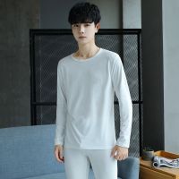 冬季男士保暖衣男加绒加厚自发热保暖内衣内裤青少年秋衣裤套装男 常规款圆领白色上衣 单件 M