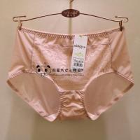 2018春夏新款爱戴内衣D6449爱戴文胸D6450配套包臀性感内裤D34 肤色 M