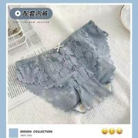 [文胸+内裤]内衣女套装性感美背聚拢学生薄款小胸无钢圈文胸罩 同款内裤单条装 32/70 A