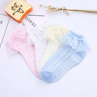 4双女童花边袜子春秋薄款夏网眼舞蹈白色双层蕾丝花边袜宝宝短袜 A70款2双装自选颜色或者随机 1-3岁/21-25鞋码