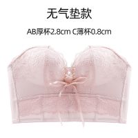 无肩带内衣女聚拢防滑收副乳防下垂婚纱礼服用小胸抹胸隐形文胸贴 肤色[无气垫款] 升级版 70A