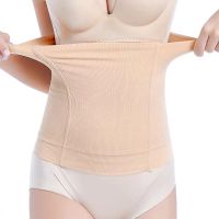 收腹带产后剖腹产束腰带瘦身衣收腹减肚子美体塑身衣腰带女夏季 1件装肤色[短款] XS/S[70-108斤]