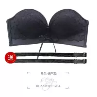 无肩带内衣女聚拢防滑上托加厚小胸无带抹胸贴婚纱礼服用隐形文胸 黑色 32/70A