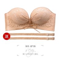 抹胸无肩带内衣女聚拢防滑上托小胸罩加厚隐形文胸女性感美裹胸 亮肤[拉绳加厚款] 32/70A