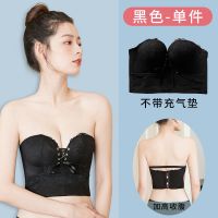 无肩带文胸聚拢防滑婚纱礼服用隐形裹胸小胸抹胸内衣女胸贴拍照用 黑色(不带充气垫) 70A/32A