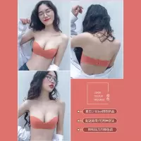 无肩带内衣女聚拢防滑薄款少女小胸无带抹胸式婚纱礼服用隐形文胸 橙色 32/70A