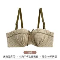 日系抹胸内衣女小胸聚拢无肩带防滑无钢圈少女学生胸罩裹胸式文胸 浅绿色单件0 32/70AB通杯