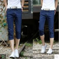 夏季薄款短裤男修身五分裤工装裤潮牌ins男士休闲中裤百搭牛仔裤 7分裤纯蓝 27