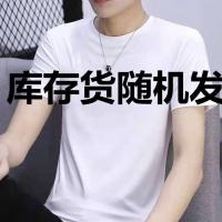 夏季西装短裤男宽松西裤垂感港风百搭休闲韩版五分中裤潮男休闲裤 随机款 M