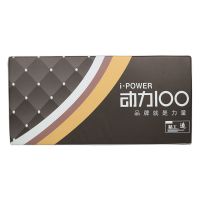 电动三轮车座垫坐垫坐板座板凳子垫司机靠背坐包防水加厚通用 福利款56X30颜色随机