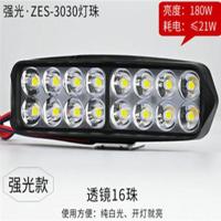 电动摩托车灯超亮强光led大灯电瓶车灯12v改装外置灯三轮车流氓灯 强光16珠透镜 大灯[超亮款]