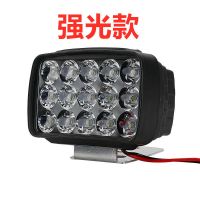 电动车灯摩托车大灯led灯泡外置车灯超亮强光射灯三轮车改装配件 升级款高亮15珠[照射80米] 带螺丝