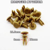 电动三轮车四轮车外扣门把手汽车门扣手车门拉手老年代步车配件 装饰扣10个