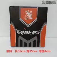 电动三轮车配件坐板三轮车座桶坐垫座板车座司机座三轮车座垫坐板 长35cm宽35cm方靠背厚4cm