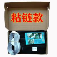 大货车防虫网F3000德龙 L3000新M3000 X3000防蚊防晒纱窗网水箱网 M3000粘链款