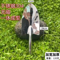 园艺种植工具不锈钢小铲子三件套装尖铲种花挖土盆栽耙子多肉工具 [加宽加厚]不锈钢201大尖铲