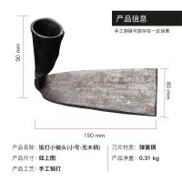 小锄头家用园艺工具种花木柄小锄头种菜锄头挖土小锄头除草农具 锻打锄头(小)