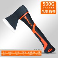 木工斧头砍树小斧子全钢砍柴开山精钢劈柴神器家用户外工具砍树斧 防震斧包胶柄[新款500g]