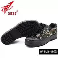 3537解放鞋男黑工地耐磨劳动工作鞋迷彩帆布低帮作训防滑劳保胶鞋 军绿色 突击-新林地迷彩 38