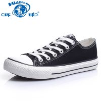 环球帆布男鞋大号休闲黑板鞋学生鞋透气布鞋单鞋大码45低帮情侣鞋 黑色 正规码 37