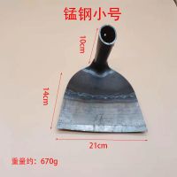 新款农用铲草锄头农具种菜两用挖土开荒家用户外全钢加厚除草工具 锰钢除草锄(小号)