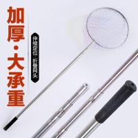 不锈钢抄网捞鱼网抄网杆自由伸缩杆抄网全套抄网头渔具用品抄鱼杆 40大眼网头 40细眼网头