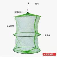 不锈钢鱼护网渔护装鱼袋鱼网兜多功能鱼户黑坑加厚速干护鱼小鱼具 30*0.5米[密眼小鱼护]