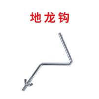 伸缩起笼杆不锈钢抄网捞鱼网自动捕鱼笼虾笼下网挑杆提笼杆挂钩 起笼钩2个