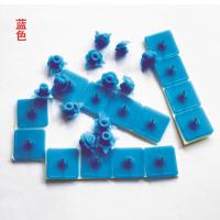 门帘双面胶钉子 纱窗门帘粘钉粘扣 沙网粘钉 自粘图钉防蚊纱门 蓝色2包