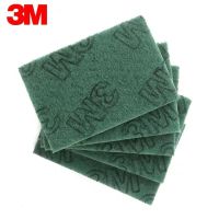 3M思高百洁布 餐饮洗碗布 家用抹布 厨房去污清洁布 工业百洁布 96#百洁布[强力去污] 5片[体验装]10%选购