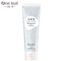 [两只装]一叶子氨基酸洗面奶女学生清洁控油细毛孔祛痘洁面乳男 氨基酸洗面奶[温和防敏 补水保湿]