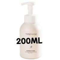 日本氨基酸洗面奶洁面乳慕斯深层清洁收毛孔控油补水保湿男女学生 洗面奶200ml