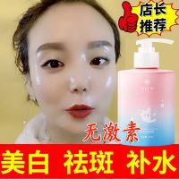 洗面奶女士美白祛斑去黄补水保湿控油收缩毛孔深层清洁洁面乳男女