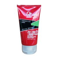 高夫男士洁面乳洗面奶净源控油火山泥保湿去黑头去油深层清洁毛孔 高夫男士净透控油洁面乳120g*1支