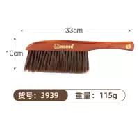 扫床刷软毛家用扫床笤帚长柄防静电除尘扫把笤帚卧室清洁刷子 金猪刷子三排3939