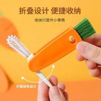 三合一杯盖刷万能缝隙刷清洁杯刷无死角家用多功能洗保温杯小刷子 可清洁:杯盖+杯口+壶嘴+各种缝隙 胡萝卜型