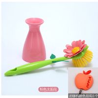 奇峰洗锅神器刷洗不商锅不沾油带炳长炳刷刷锅子擦锅厨房清洁刷 粉色太阳花+底座+苹果挂钩