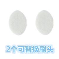 长柄海绵刷地板刷纳米海绵擦马桶刷厕所刷浴缸刷厨房清洁刷 2个可替换海绵擦[不带手柄]