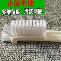 迷几清洗破壁机的专用刷子豆浆机果汁机清洁刷长柄硬毛刷厨房小龙