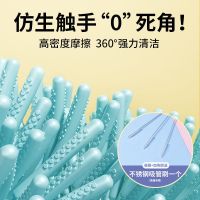 [微娅推荐]婴儿奶瓶刷清洗神器奶嘴刷洗奶瓶涮子硅胶清洁刷套装 有赠品-不锈钢吸管刷