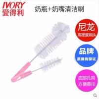 11件套奶瓶刷海绵洗奶瓶刷子奶嘴刷吸管刷子奶瓶夹奶瓶清洁刷套装 F01奶瓶刷(特价无赠品)