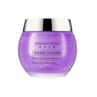 时尚小屋紫苏竹炭深层清洁毛孔净澈美白清爽啫喱霜去黑头粉刺排毒 时尚小屋紫苏竹炭清洁啫喱[1瓶]