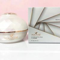 香港永久美脐带血干细胞毛孔洗澡霜清洁排毒养颜去黑头粉刺 377清洁霜