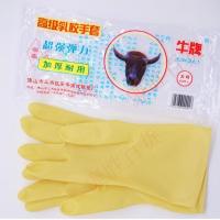 加厚牛牌乳胶手套洗衣洗碗家务橡胶家用清洁牛头南健制造手套女 1件=2双 S