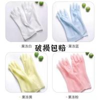 橡胶乳胶洗碗手套女夏天防水耐磨用不烂厨房清洁洗衣服皮手套批发 M中号[颜色随机 +可备注 ] 果冻纯色1双装[10%的人