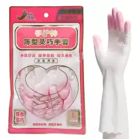 手护神鲨鱼油植绒耐高温糖画唐艺洗衣洗碗清洁厨房家务耐油型手套 101薄型灵巧无植绒(粉色)1双 L大码
